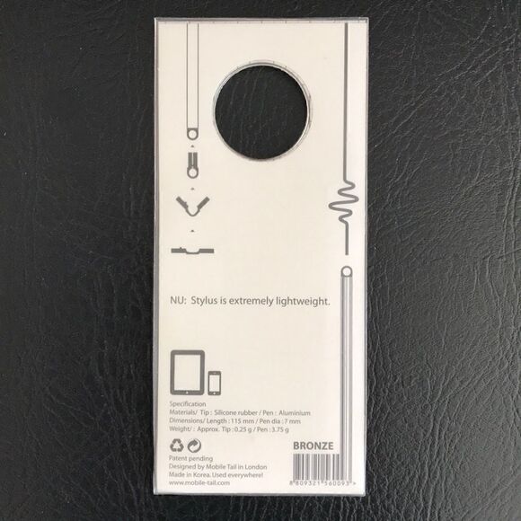 🤎Mobi.D™️ lightweight Stylus Bronze  - Picture 2 of 6